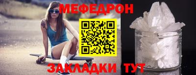 твердый Малгобек