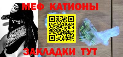 гашик Ликино-Дулёво