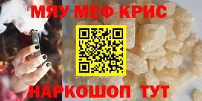 метадон Малоярославец
