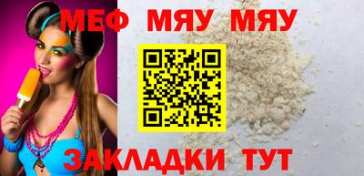 твердый Малгобек