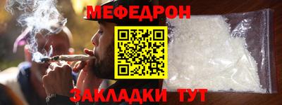 метадон Малоярославец