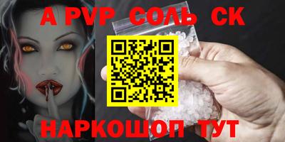 твердый Малгобек