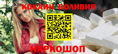твердый Малгобек