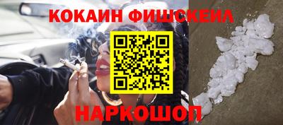 ALPHA PVP Мариинск