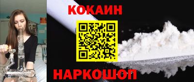 метадон Малоярославец