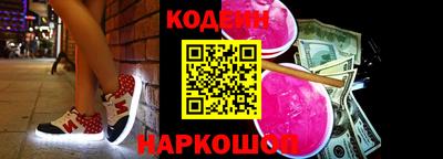 твердый Малгобек