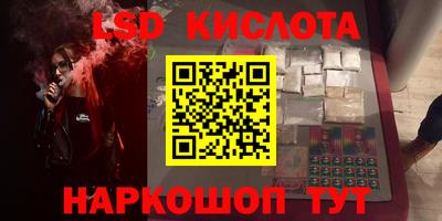 твердый Малгобек