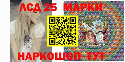 метадон Малоярославец