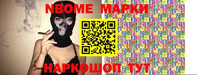 твердый Малгобек