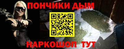 2c-b Ливны