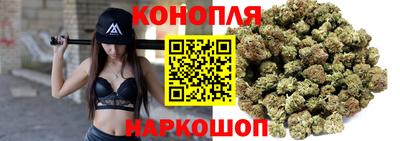 ALPHA PVP Мариинск