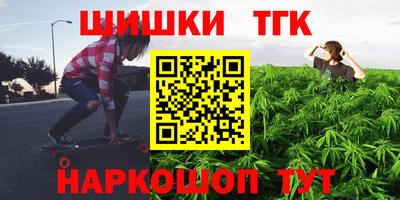 метадон Малоярославец