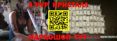твердый Малгобек