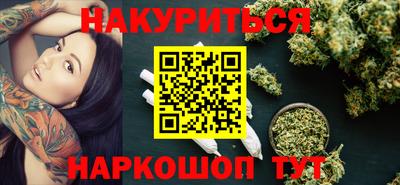 твердый Малгобек