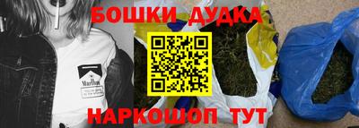 ALPHA PVP Мариинск