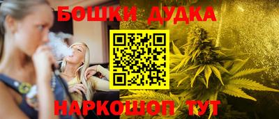 твердый Малгобек