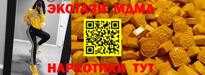 метадон Малоярославец