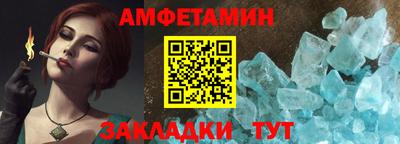 твердый Малгобек