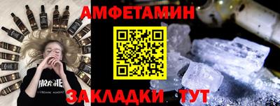 метадон Малоярославец