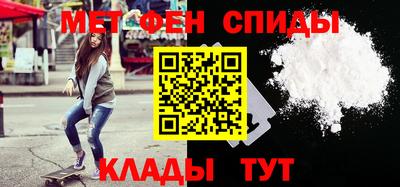 метадон Малоярославец