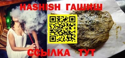 твердый Малгобек
