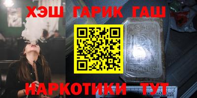 Альфа ПВП Лесосибирск