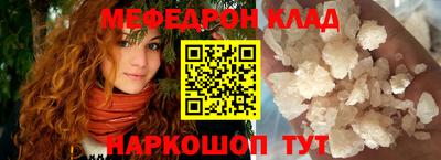 метадон Малоярославец