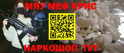 метадон Малоярославец