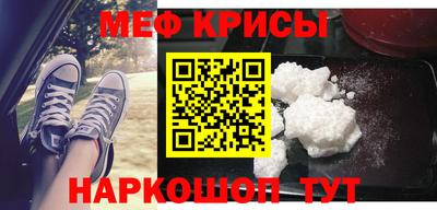 Альфа ПВП Лесосибирск