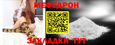 ALPHA PVP Мариинск