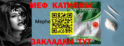 метадон Малоярославец