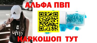 твердый Малгобек